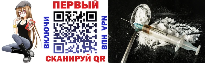 АМФ Premium  купить закладку  Лаишево 