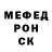 МЕТАДОН белоснежный Noa Reinares