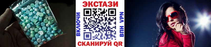 ЭКСТАЗИ XTC  omg онион  Лаишево  даркнет сайт 