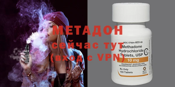 а пвп мука Алексеевка
