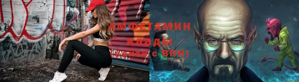 мяу мяу мука Алексин