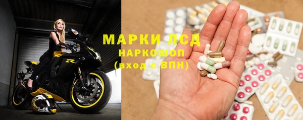 мяу мяу мука Алексин