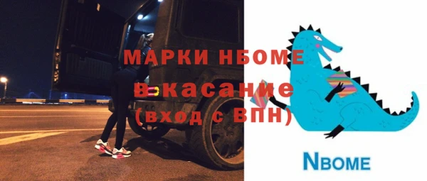мяу мяу мука Алексин