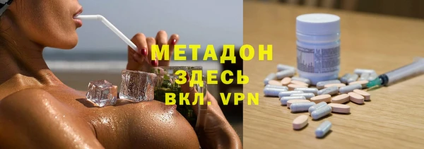 мяу мяу мука Алексин