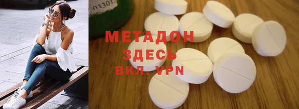 мяу мяу мука Алексин