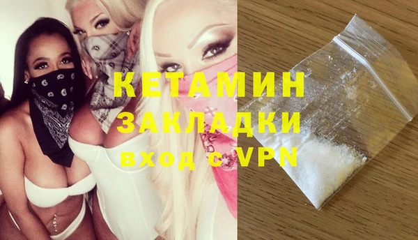 а пвп мука Алексеевка