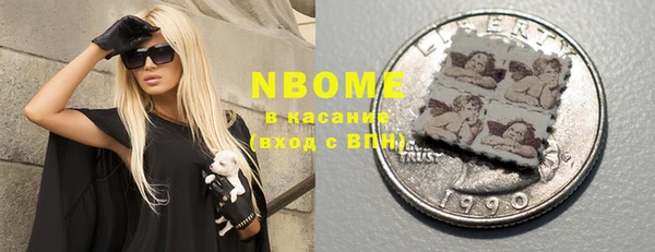 а пвп мука Алексеевка