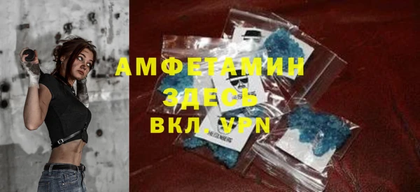 мяу мяу мука Алексин