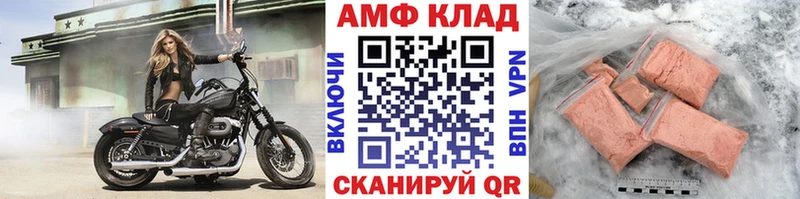Первитин винт Лаишево