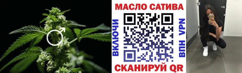 ТГК вейп с тгк  Лаишево 